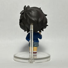 Cargar imagen en el visor de la galería, Detective Conan - Sera Masumi - Trading Figure
