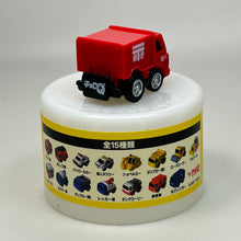 Load image into Gallery viewer, Suntory Coffee Boss Town Working Car Series Mini Mini Choro-Q Collection
