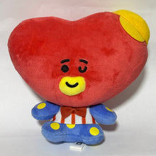 Load image into Gallery viewer, BT21 - TATA - Plush Toy - BTS
