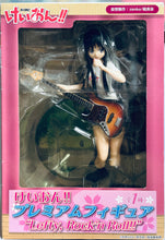 Cargar imagen en el visor de la galería, K-ON!! - Akiyama Mio - PM Figure - Lefty Rock&#39;n Roll
