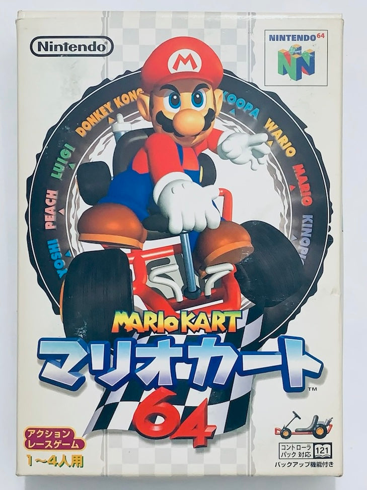 Mario Kart 64 - Nintendo 64 - N64 - Japan Ver. - NTSC-JP - CIB (NUS-NKTJ-JPN)