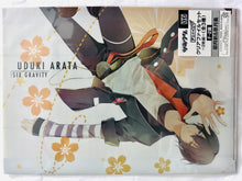 Cargar imagen en el visor de la galería, Tsukiuta. - Satsuki Aoi - Uzuki Arata - Clear File (Set of 2)
