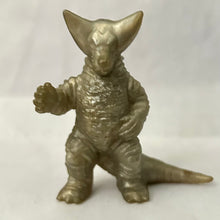 Cargar imagen en el visor de la galería, Ultraman - Gomora - Trading Figure - Keshigomu - Candy Toy
