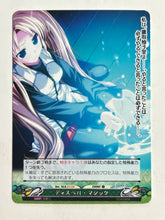 Load image into Gallery viewer, Phantasmagoria TCG - Suzunone Seven! (Set of 3)
