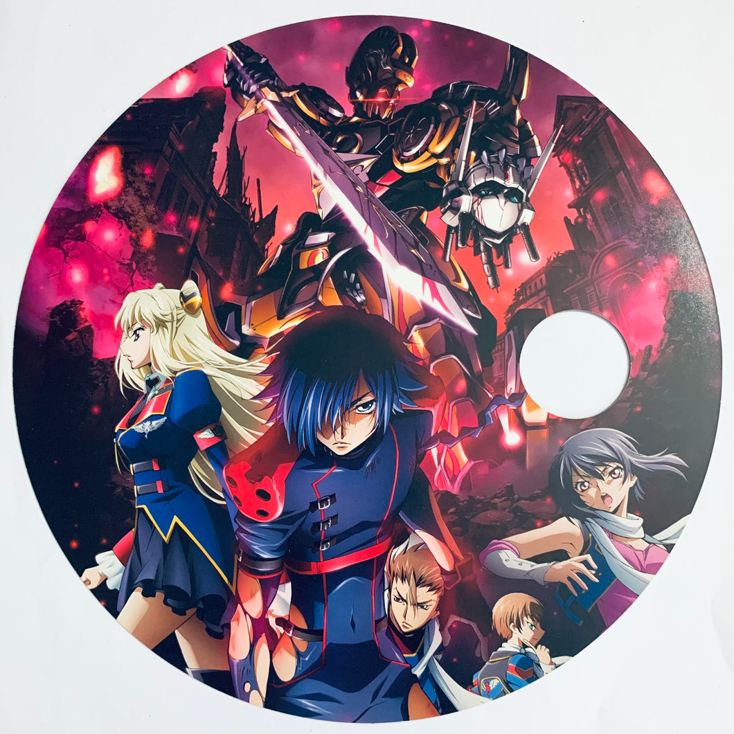 Code Geass: Akito the Exiled 2: The Torn-Up Wyvern - Fan / Uchiwa - Screening Gift