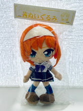 Load image into Gallery viewer, Kimi ga Nozomu Eien / Rumbling Hearts - Suzumiya Akane - Plush Toy
