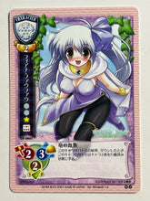 Cargar imagen en el visor de la galería, Lycee TCG - CH-0865[U]: Fiana Fau-Fau
