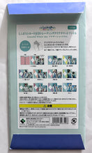 Cargar imagen en el visor de la galería, Uta no☆Prince-sama♪ Shining Live - Kotobuki Reiji - Clear Ticket File
