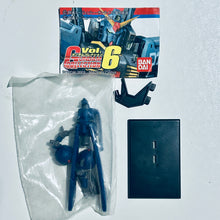 Cargar imagen en el visor de la galería, MSG - MS-21C Dra-C - Trading Figure [21-1] (G6)
