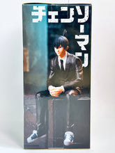 Load image into Gallery viewer, Chainsaw Man - Hayakawa Aki - Premium Chokonose Figure
