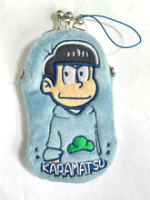 Load image into Gallery viewer, Osomatsu-san - Matsuno Karamatsu - Posing Clasp Pouch (B)
