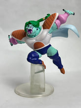 Cargar imagen en el visor de la galería, Dragon Ball Z - Zarbon - Trading Figure
