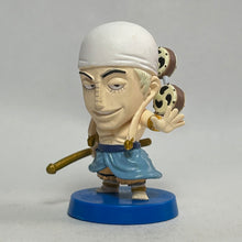 Cargar imagen en el visor de la galería, One Piece - Eneru - Trading Figure
