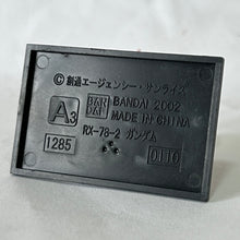 Cargar imagen en el visor de la galería, Mobile Suit Gundam - RX-78-2 Gundam - Trading Figure (A3)
