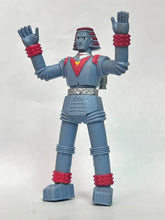 Cargar imagen en el visor de la galería, Giant Robo - Trading Figure - HG Series
