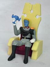 Load image into Gallery viewer, Uchuu Senkan Yamato! - Desler Soutou - Trading Figure

