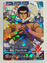 Cargar imagen en el visor de la galería, Akihiro Altland - Gundam TryAge TCG - TK4-065 R
