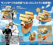 Cargar imagen en el visor de la galería, One Piece - Baratie - OP Grand Ship Collection
