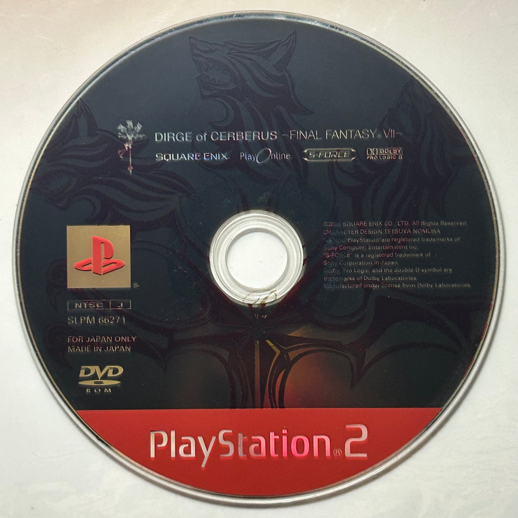 Dirge of Cerberus: Final Fantasy VII - PlayStation 2 - PS2 / PSTwo / PS3 - NTSC-JP - Disc (SLPM-66271)