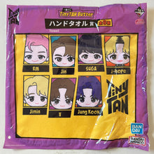 Cargar imagen en el visor de la galería, TinyTan - j-hope - Jimin - Jin - Jung Kook - RM - SUGA - V - Mini Towel - Puny Beans
