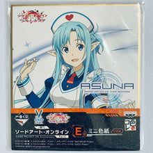 Cargar imagen en el visor de la galería, Sword Art Online Code Register - Asuna - Ichiban Kuji SAO GP 5th Anniversary Part1 - Mini Shikishi (Prize E)

