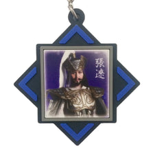 Load image into Gallery viewer, Stage Shin Sangoku Musou - Sekiheki no Tatakai Trading Rubber Strap (Set of 20)
