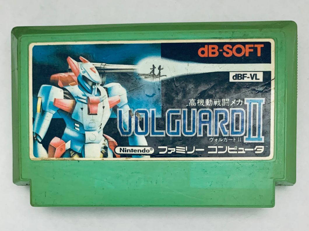 Volguard II - Famicom - Family Computer FC - Nintendo - Japan Ver. - NTSC-JP - Cart (DBF-VL)