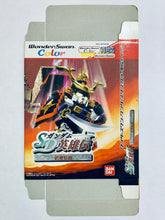 Load image into Gallery viewer, SD Gundam Eiyuuden: Musha Densetsu - WonderSwan Color - JP - Box Only (SWJ-BANC0B)
