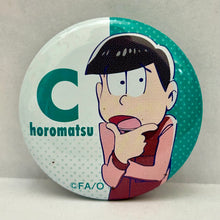 Cargar imagen en el visor de la galería, 7-Eleven x Osomatsu-san Original Can Badge (Set of 6)
