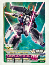 Cargar imagen en el visor de la galería, Seravee Gundam - Gundam TryAge TCG - 0A2-030 C
