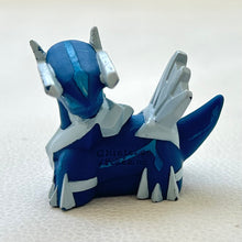 Cargar imagen en el visor de la galería, Pocket Monsters Diamond &amp; Pearl - Dialga - Pokémon Kids Diamond &amp; Pearl 6
