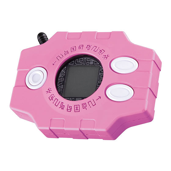 Digimon Adventure Memorial Goods - Digivice - Yagami Hikari ver.