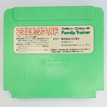 Load image into Gallery viewer, Family Trainer: Athletic World - Famicom - Family Computer FC - Nintendo - Japan Ver. - NTSC-JP - Cart
