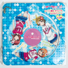 Cargar imagen en el visor de la galería, Love Live! The School Idol Movie - Maki, Rin &amp; Hanayo - Lawson Custom Charm
