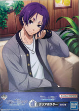 Cargar imagen en el visor de la galería, Gekijouban Blue Lock -Episode Nagi- - Mikage Reo - Clear Poster
