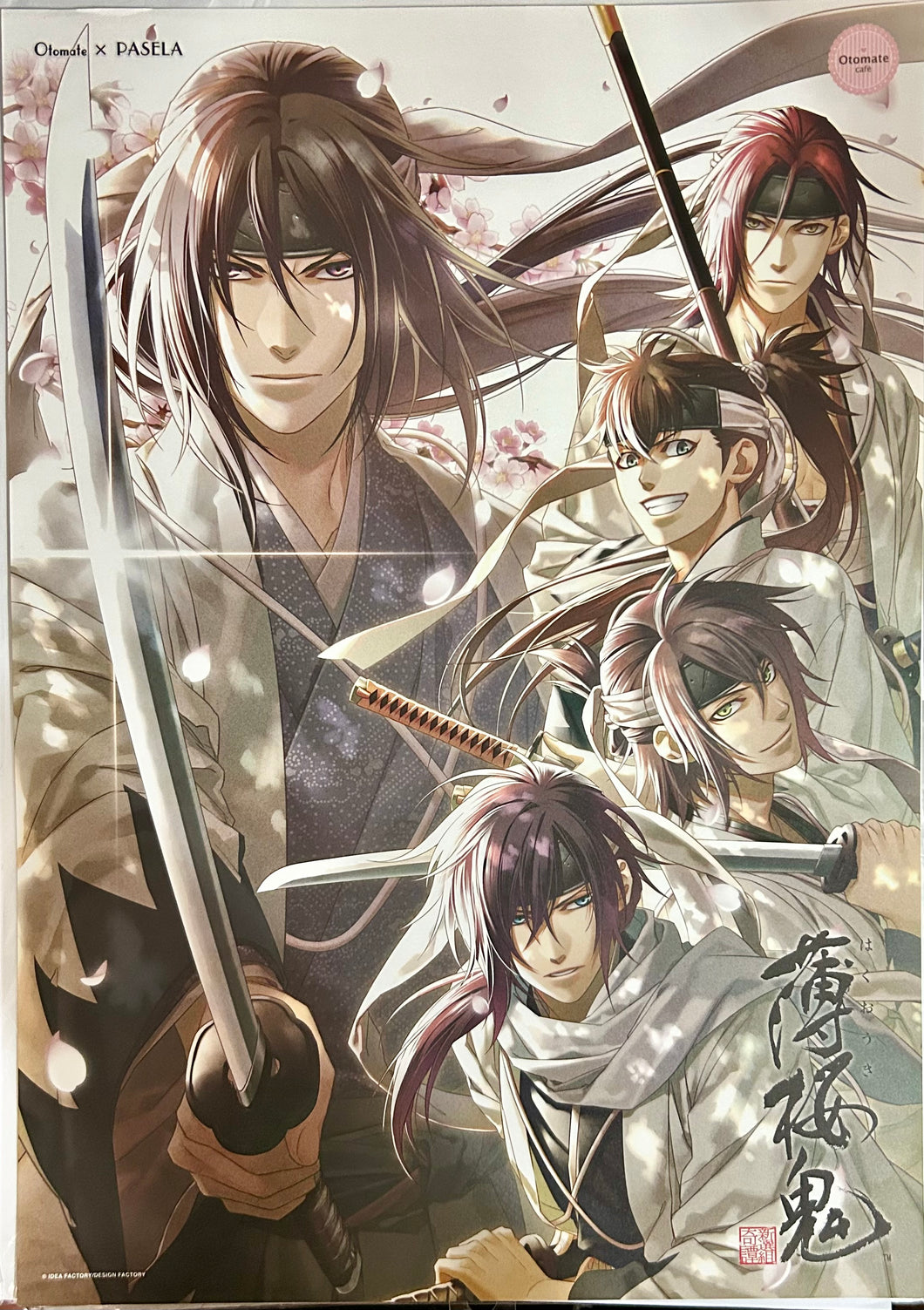 Hakuouki Shinsengumi Kitan - A3 Paper Placemat - Otomate Cafe x Pasela