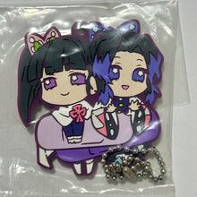 Cargar imagen en el visor de la galería, Kimetsu no Yaiba - Kochou Shinobu - Tsuyuri Kanao - Chara Banchoukou Rubber Mascot Fourth Form
