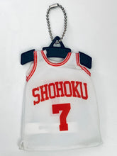 Cargar imagen en el visor de la galería, Slam Dunk - Miyagi Ryouta - Team Visitor Uniform Jersey - Swing Keychain Mascot
