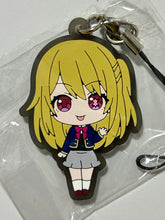 Cargar imagen en el visor de la galería, Oshi no Ko - Hoshino Ruby - Rubber Strap
