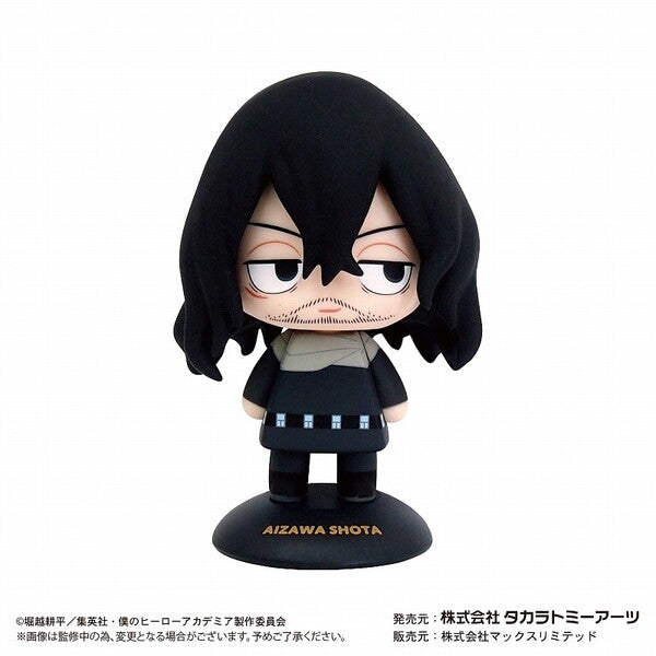 Boku no Hero Academia - Aizawa Shouta - Yura Yura Head