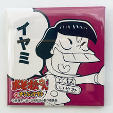 Load image into Gallery viewer, Osomatsu-san - Iyami - Square Can Badge - NamjaTown
