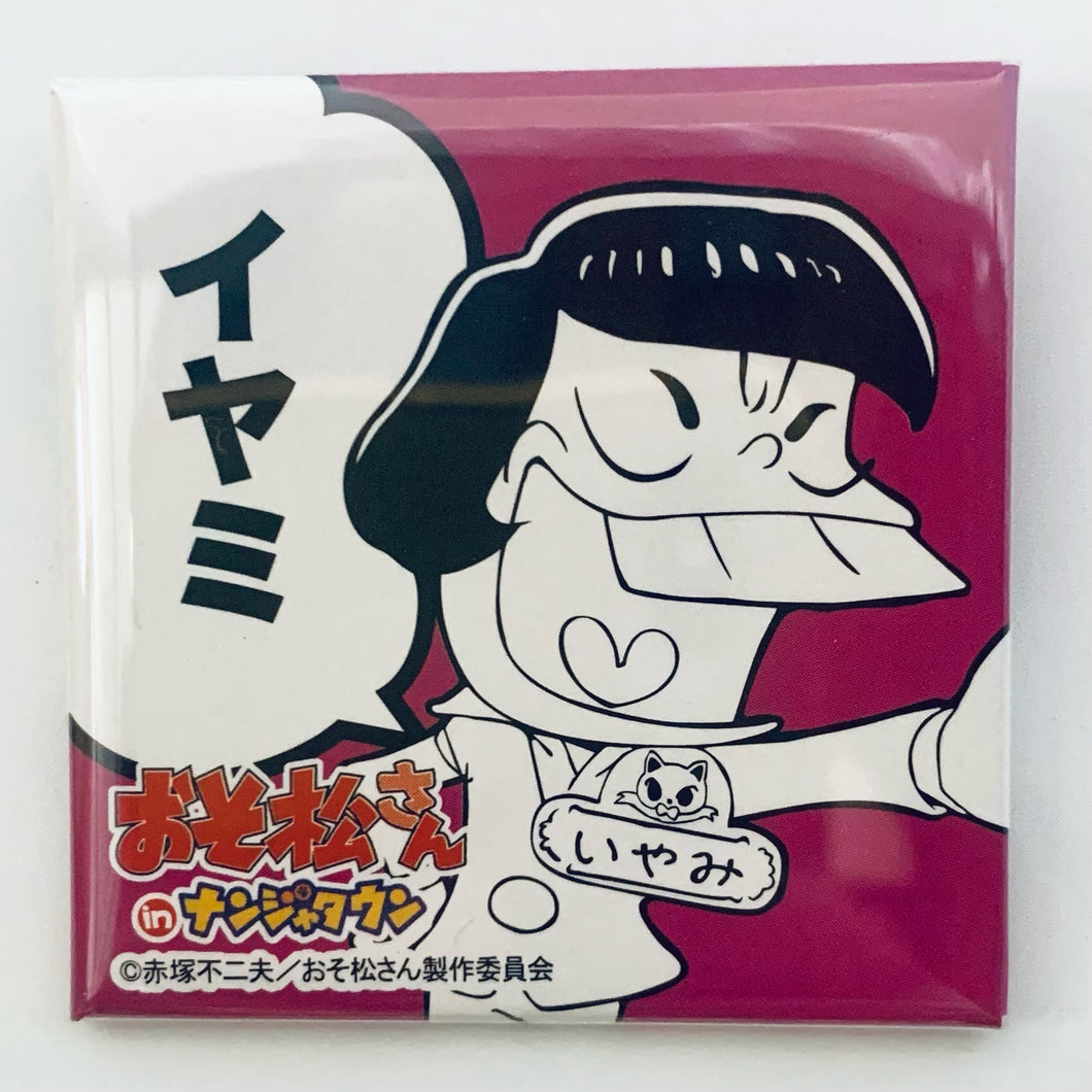 Osomatsu-san - Iyami - Square Can Badge - NamjaTown