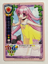 Load image into Gallery viewer, Lycee TCG - CH-0055[C]: Sophie
