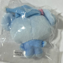 Load image into Gallery viewer, BT21 - KOYA - Mascot Strap - BTS
