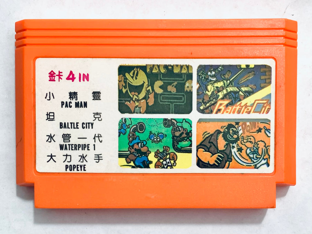 4 in 1 - Famiclone - FC / NES - Vintage - Orange Cart