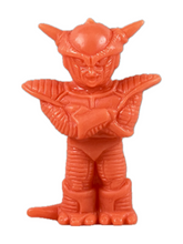Cargar imagen en el visor de la galería, Dragon Ball Z - Frieza - First Form (B) - Eraser Figure - Orange
