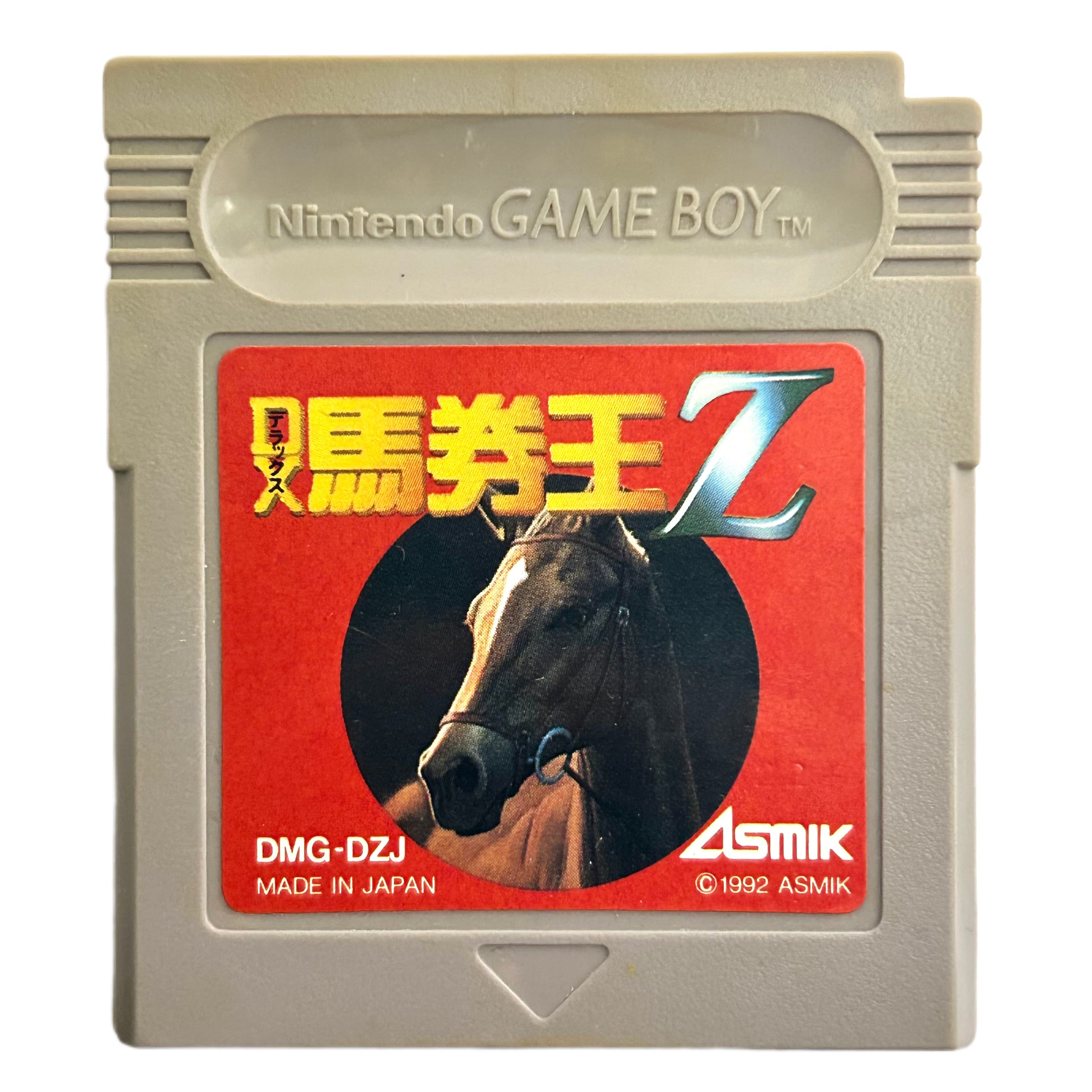 We found a Holy Grail GameBoy in Japan