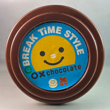 Load image into Gallery viewer, Break Time Style - Marupeke Chocolate - Puzzle Toy
