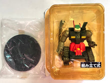Load image into Gallery viewer, Mobile Suit Gundam - RX-75-4 Guntank - Figure
