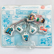 Cargar imagen en el visor de la galería, Perman - Title Logo Strap - Ichiban Kuji Fujiko F. Fujio Characters (Prize H)
